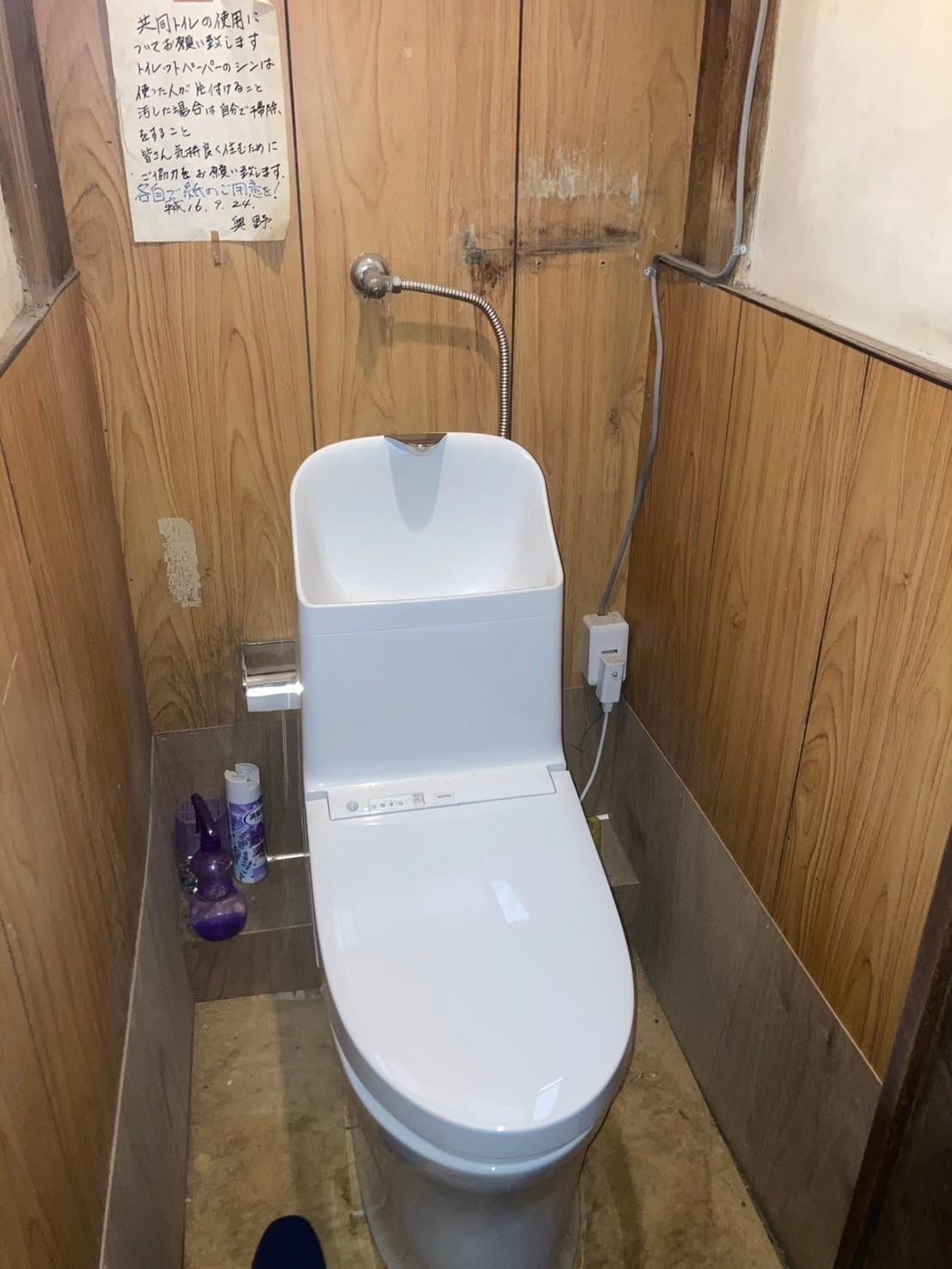 トイレ　共同トイレ