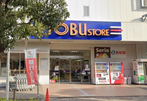 スーパー　東武ストア前野町店（スーパー）まで432m