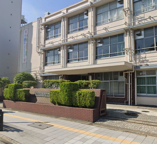 小学校　大阪市立天王寺小学校（小学校）まで745m