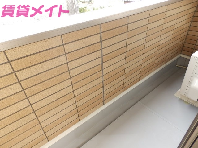 バルコニー　同タイプ