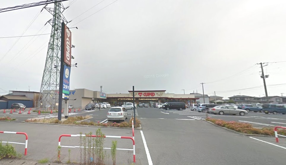 スーパー　キューピット南紫竹店（スーパー）まで1310m