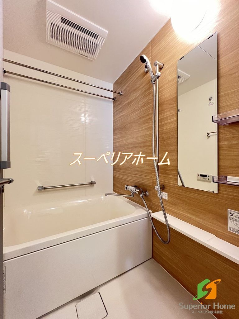 バス・シャワールーム