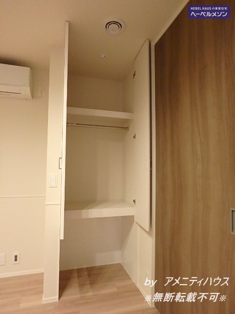 その他設備　●収納下部をペットスペースとしてご利用いただけます！