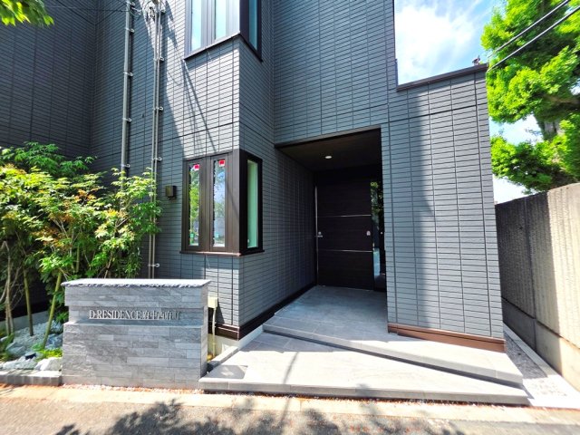 D-RESIDENCE府中西府町の外観写真