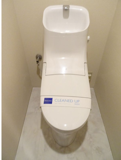 トイレ　★《見学予約受け付け中》設備充実のハイグレード賃貸マンショ