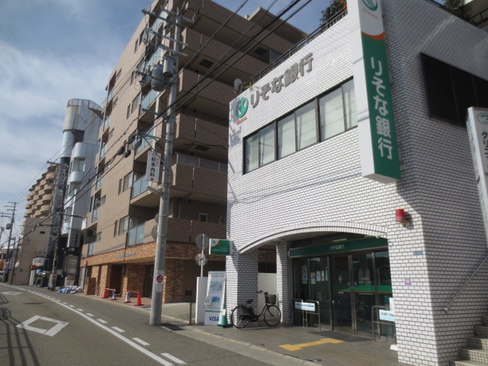 銀行　りそな銀行（銀行）まで464m