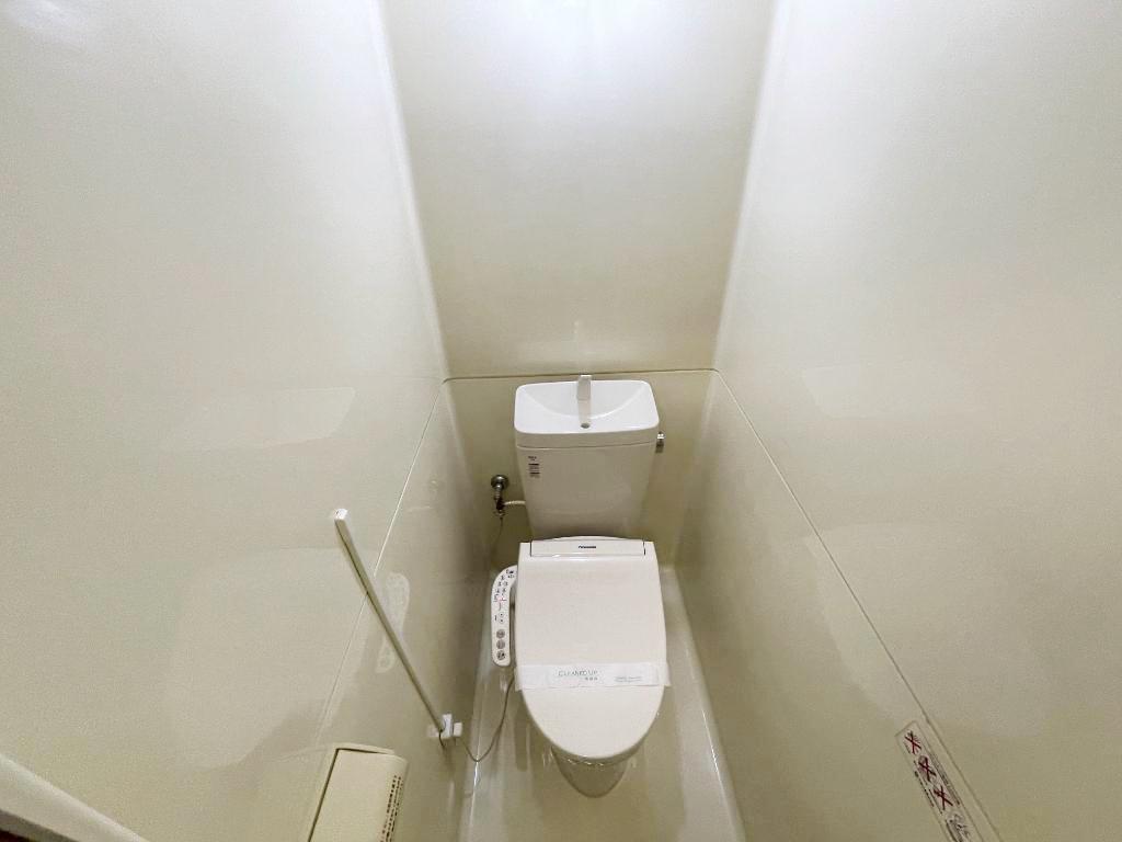 カーサ子平のトイレ写真