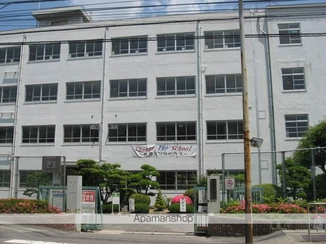 中学校　高槻市立第四中学校（中学校）まで285m