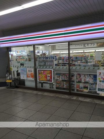 コンビニ　セブンイレブン（コンビニ）まで491m