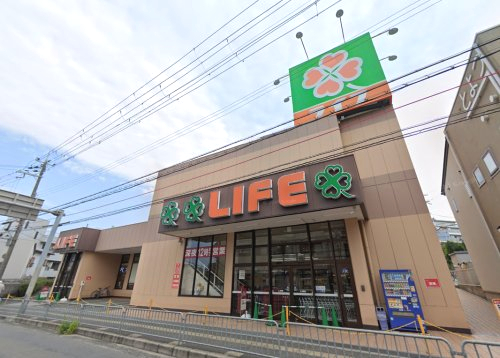 スーパー　ライフ豊津店（スーパー）まで299m