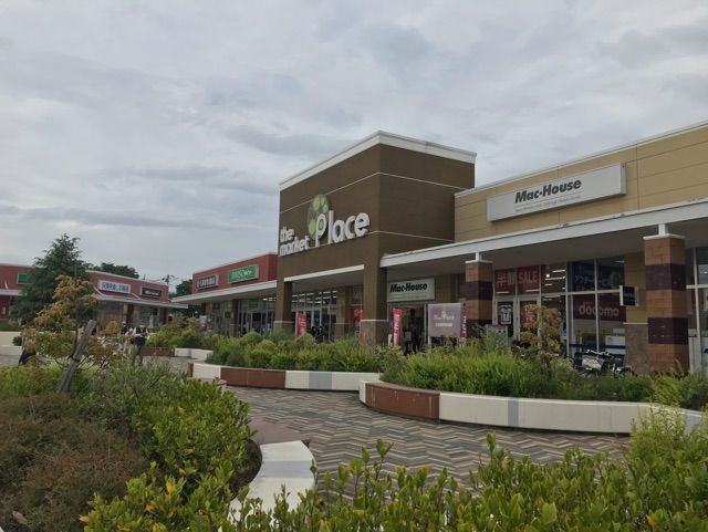 ショッピングセンター　マーケットプレイス（ショッピングセンター）まで1500m