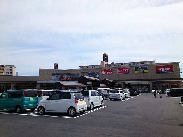 スーパー　バロー　北寺島店（スーパー）まで400m