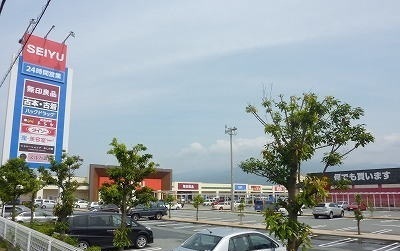 スーパー　西友松長店（スーパー）まで2400m