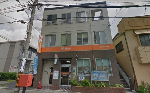 郵便局　広島山根町郵便局（郵便局）まで265m