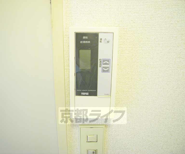 その他設備　温度設定ができます。