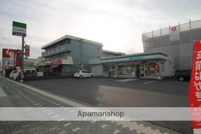 コンビニ　ファミリーマート（コンビニ）まで1213m