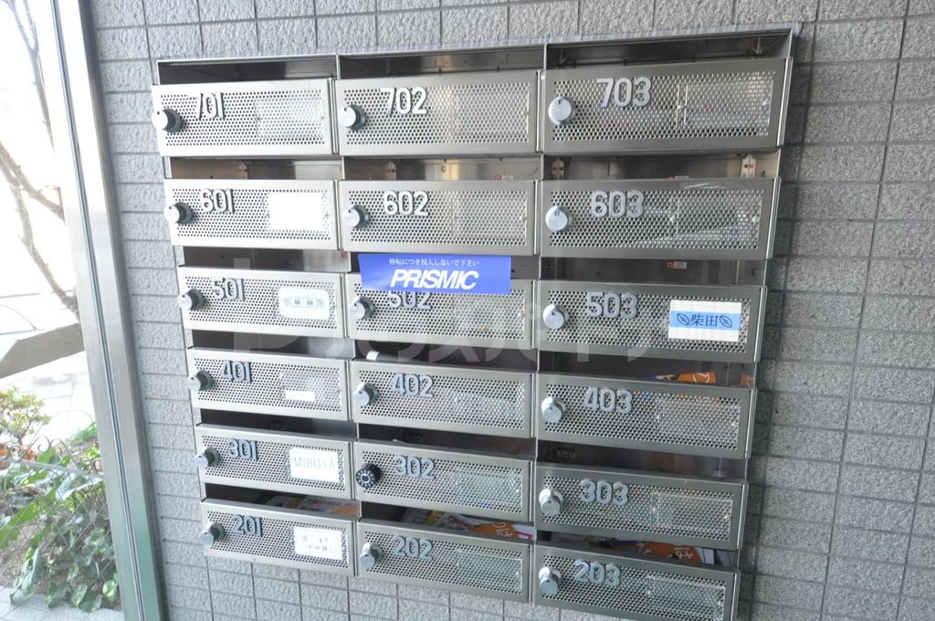 その他共有部分