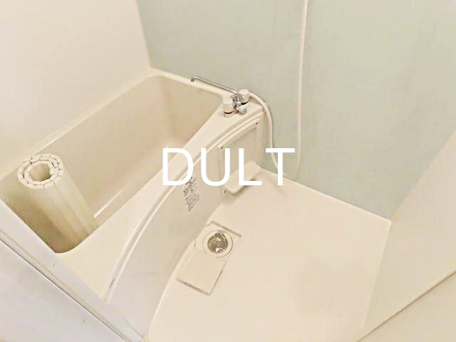 バス・シャワールーム　バスルームです。