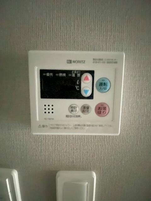 その他設備　湯沸かし器完備