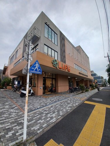 スーパー　ライフ　東馬込店（スーパー）まで703m