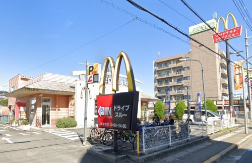 飲食店　マクドナルド 高見の里店（飲食店）まで673m
