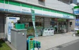 コンビニ　ファミリーマート 柿生駅北口店（コンビニ）まで424m