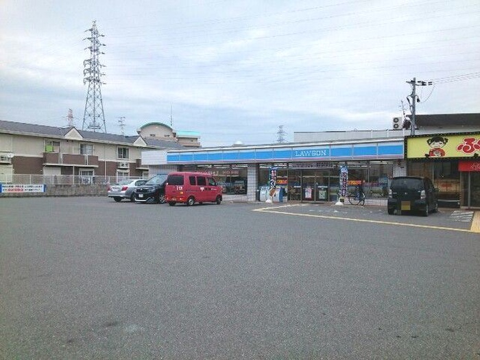 コンビニ　ローソン（コンビニ）まで400m