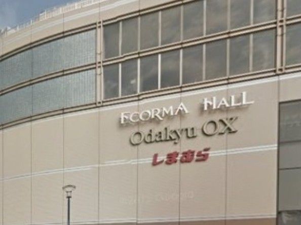 ショッピングセンター　ECORMA1（ショッピングセンター）まで1635m