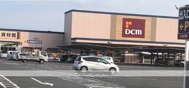 ホームセンター　ＤＣＭ姉崎店（ホームセンター）まで1100m