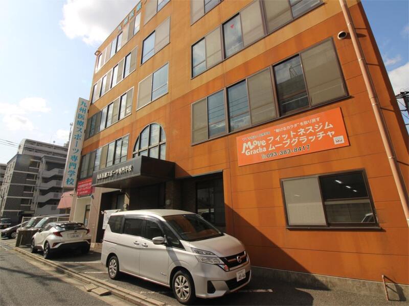 その他　九州医療スポーツ専門学校東篠崎校舎（その他）まで438m