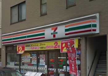 コンビニ　セブンイレブン 大田区北千束3丁目店（コンビニ）まで290m