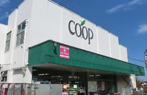 スーパー　ユーコープ杉田店（スーパー）まで742m