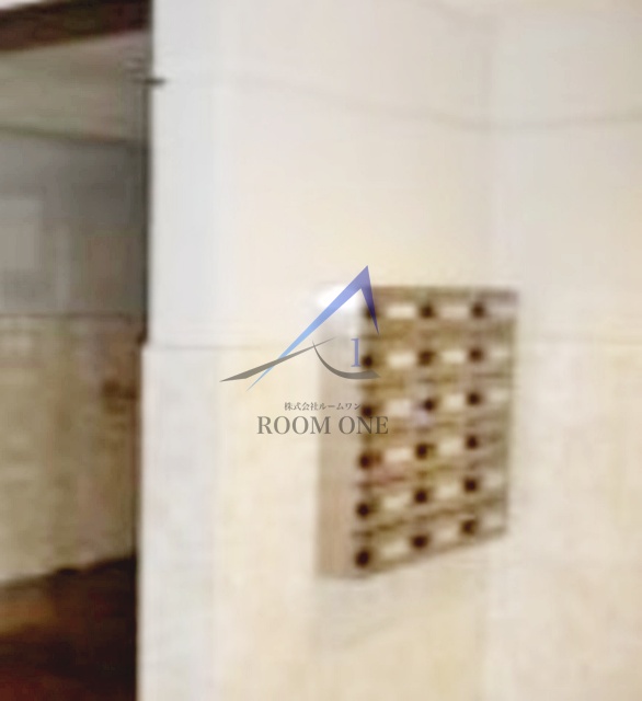 その他共有部分　集合ポストです。