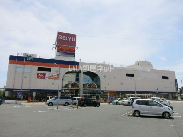 ショッピングセンター　西友（ショッピングセンター）まで781m