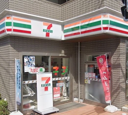 コンビニ　セブンイレブン池袋4丁目店（コンビニ）まで520m