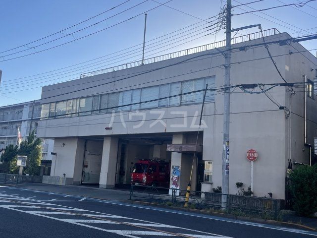 その他　小岩消防署南小岩出張所（その他）まで560m