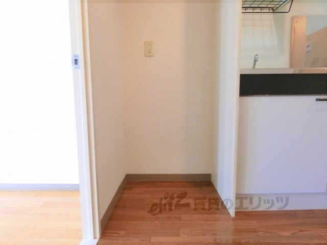 その他部屋・スペース　冷蔵庫置場