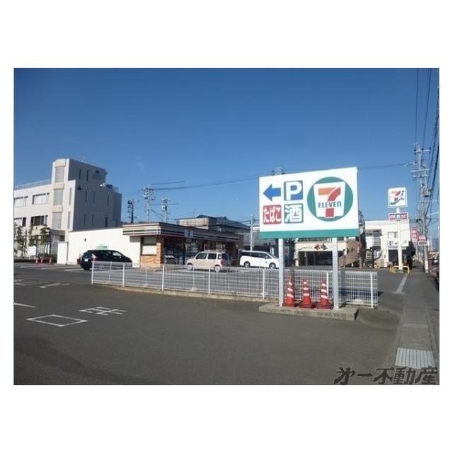 コンビニ　セブンイレブン清水駒越西店（コンビニ）まで600m