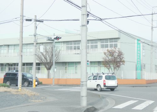 その他　中央福祉医療専門学校（その他）まで401m