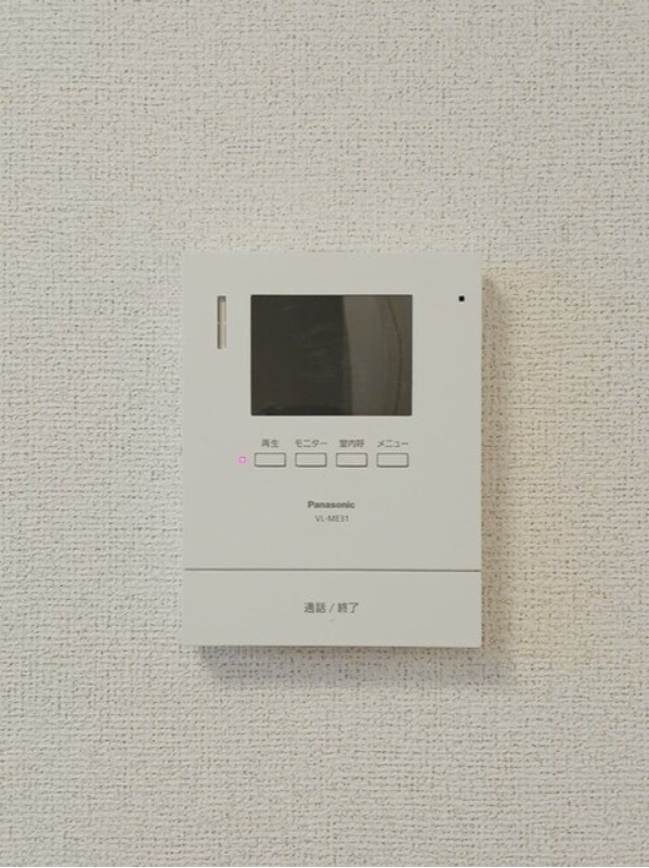 セキュリティ　図面と現状に相違がある場合には現状を優先