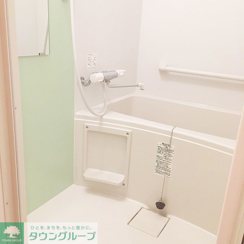 バス・シャワールーム　★タウンハウジング蒲田店取り扱い★