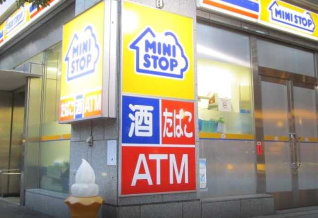 コンビニ　ミニストップ　新宿花園通り店（コンビニ）まで113m