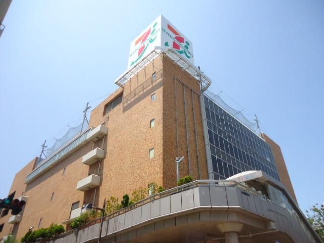 スーパー　★★イトーヨーカドー（スーパー）まで80m