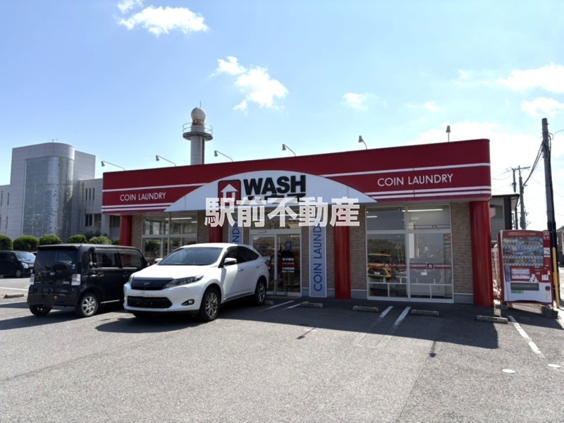 その他　WASHハウス（その他）まで100m