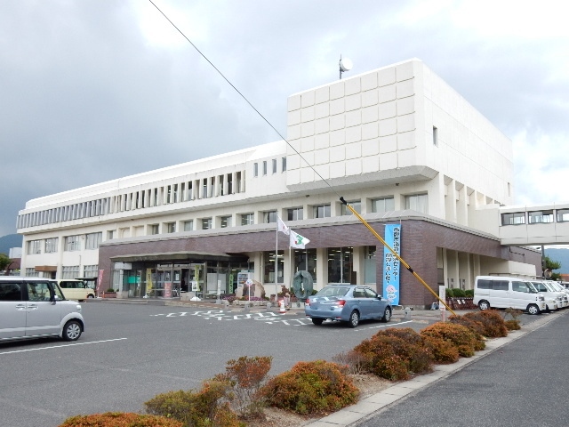 役所　赤磐市役所（役所）まで410m