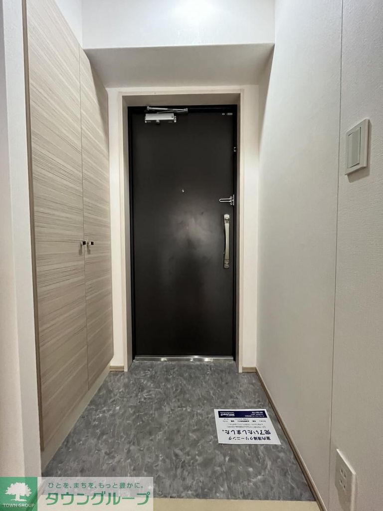 玄関　※別号室参考写真です※