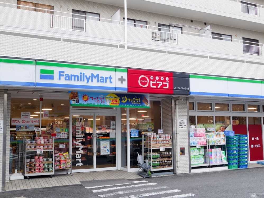 スーパー　ファミリーマート+ミニピアゴ川崎宮前平店（スーパー）まで487m