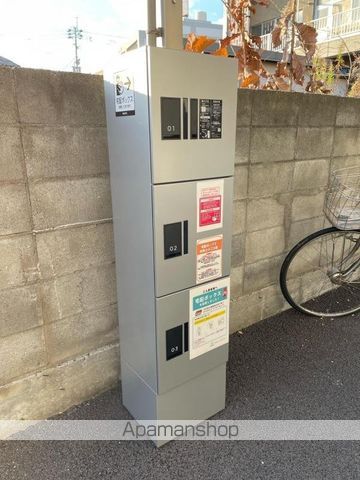 その他共有部分　その他共有部分