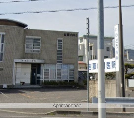 病院　岩藤内科医院（病院）まで98m