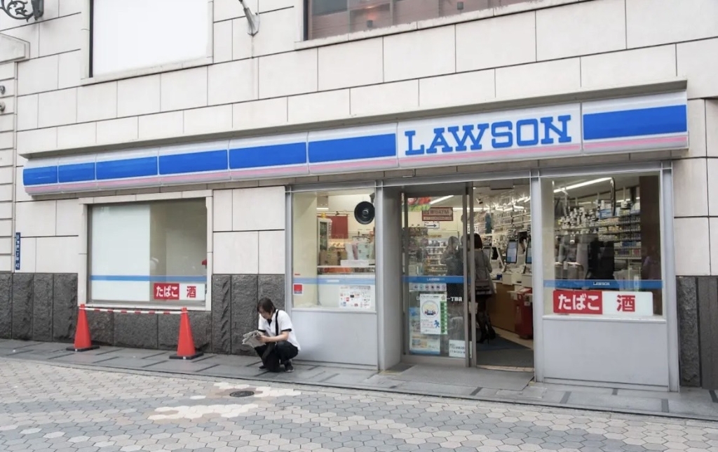 コンビニ　ローソン H東浅草一丁目店（コンビニ）まで296m